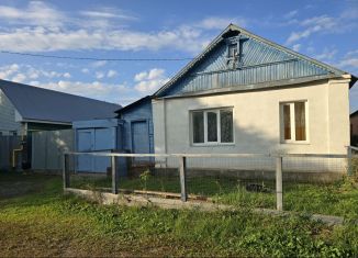 Продажа дома, 46 м2, Оренбург, улица Лермонтова, 40