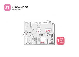 Продается 1-комнатная квартира, 39.3 м2, Краснодар, микрорайон Любимово, 8, Прикубанский округ