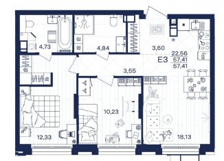 Продажа 2-комнатной квартиры, 57.4 м2, Тула