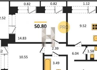 Продается 2-ком. квартира, 50.8 м2, Новосибирская область, улица Фёдора Ивачёва