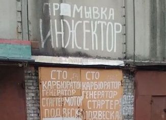 Продам гараж, 30 м2, Тюмень, Дамбовская улица, 49/1