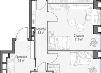 Трехкомнатная квартира на продажу, 148.5 м2, Москва, Пресненский район