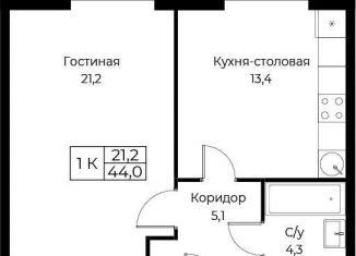 Продаю 1-комнатную квартиру, 44 м2, Москва, метро Калужская, улица Намёткина, 10Д