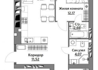 Продажа 2-ком. квартиры, 70.2 м2, Калуга