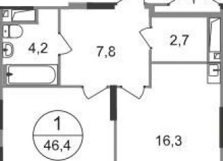 Однокомнатная квартира на продажу, 46.4 м2, Московский, ЖК Первый Московский