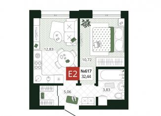 1-ком. квартира на продажу, 32.4 м2, Тула