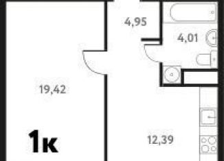 Продается однокомнатная квартира, 42.3 м2, Московская область, Школьная улица, 28к2