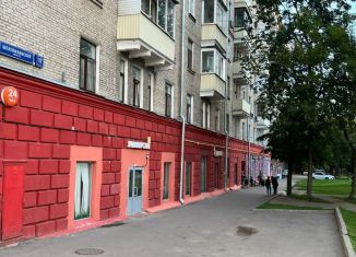 Продаю квартиру студию, 20.8 м2, Москва, Шелепихинское шоссе, 17к1, ЦАО