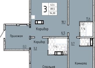 Продаю 3-ком. квартиру, 94 м2, Курган, 7-й микрорайон, 12