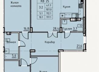 Продам трехкомнатную квартиру, 117.1 м2, Чебоксары, улица Константина Иванова, поз7, Московский район