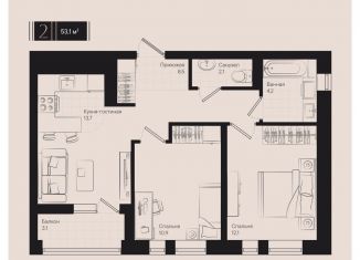 Продам 2-ком. квартиру, 53.1 м2, Краснодарский край