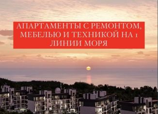 Продажа 2-ком. квартиры, 65 м2, рабочий посёлок Лесной, рабочий посёлок Лесной, 1