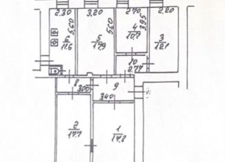 Продается четырехкомнатная квартира, 104.2 м2, Москва, Большая Никитская улица, 22/2, Большая Никитская улица