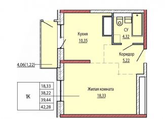 Продам 1-ком. квартиру, 39.4 м2, Хабаровск