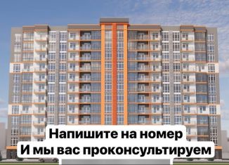 Однокомнатная квартира на продажу, 41.9 м2, Ачхой-Мартан