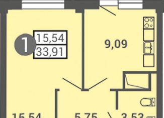 Продажа однокомнатной квартиры, 33.9 м2, Архангельская область