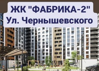 Продается 2-комнатная квартира, 78.3 м2, Нальчик, улица Шарданова, 48к4