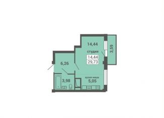 Продается квартира студия, 29.1 м2, Архангельск, территориальный округ Майская горка