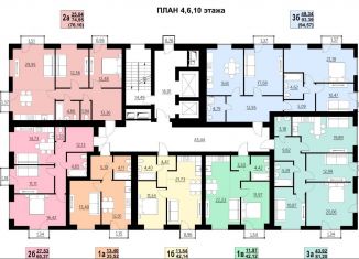 Продажа 3-ком. квартиры, 94.6 м2, Саранск, Советская улица, 103