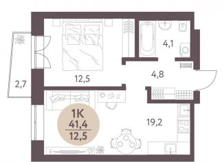 Продажа однокомнатной квартиры, 41.4 м2, Новосибирская область