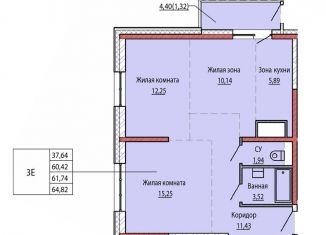 3-ком. квартира на продажу, 60.7 м2, Хабаровск