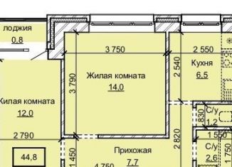 Продаю многокомнатную квартиру, 44.8 м2, Барнаул, Центральный район