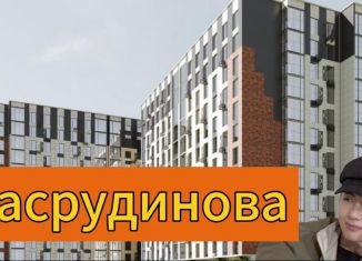 1-комнатная квартира на продажу, 45 м2, Дагестан, Хушетское шоссе, 3