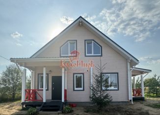 Дом на продажу, 177 м2, Струнино