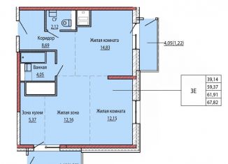 Продается 3-комнатная квартира, 61.9 м2, Хабаровск