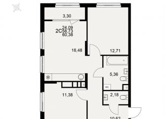 Продаю 2-комнатную квартиру, 60.4 м2, Рязань, Московский район