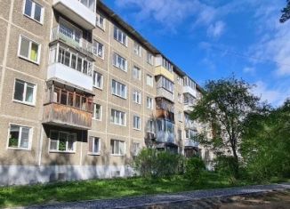 Продается 2-ком. квартира, 44.5 м2, Свердловская область, улица Гагарина, 20