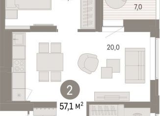 Продам двухкомнатную квартиру, 57.1 м2, Екатеринбург, метро Ботаническая, улица Гастелло, 19А