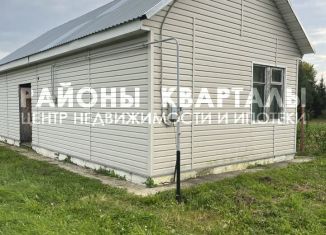 Продам дом, 55 м2, посёлок Октябрьский, улица Ленина, 4