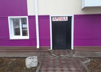 Продается помещение свободного назначения, 41.6 м2, Губаха, проспект Ленина, 45