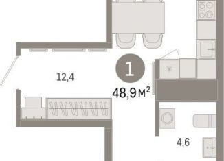 Продажа однокомнатной квартиры, 48.9 м2, Екатеринбург, Чкаловский район, улица Гастелло, 19А