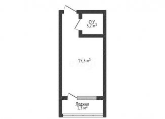 Продажа квартиры студии, 22.2 м2, Краснодар, Прикубанский округ, улица Евгении Жигуленко, 7