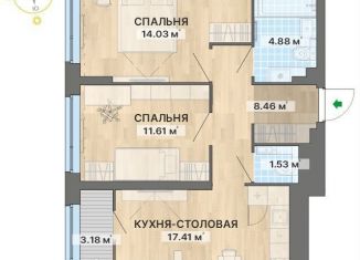 Продажа 2-комнатной квартиры, 61.1 м2, Свердловская область, переулок Ударников, 33