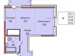 Продаю 2-ком. квартиру, 43.9 м2, Хабаровск