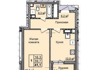 Продам 1-ком. квартиру, 41.1 м2, Нижний Новгород, улица Академика Чазова, 1