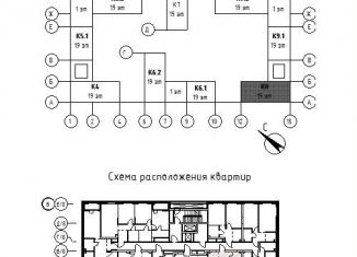 Однокомнатная квартира на продажу, 39.8 м2, Москва, 3-я очередь, к8, метро Нагатинская