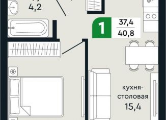 Продам 1-ком. квартиру, 40.8 м2, Верхняя Пышма, улица Бажова, 30А