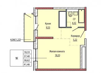 Продажа 1-комнатной квартиры, 38.6 м2, Хабаровск