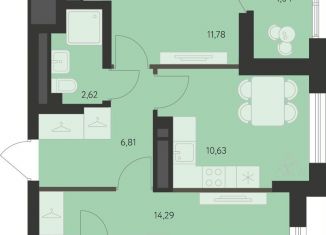 Продажа 2-ком. квартиры, 52.3 м2, Свердловская область