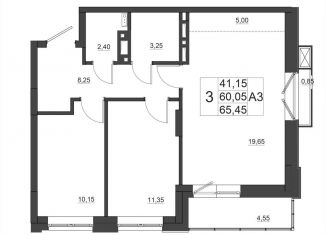 2-ком. квартира на продажу, 65.3 м2, Красноярск