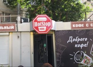 Продаю торговую площадь, 32 м2, Волгодонск, Западный переулок, 4