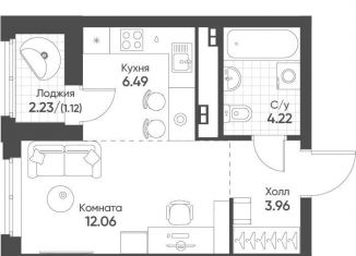 Продаю квартиру студию, 27.9 м2, Екатеринбург