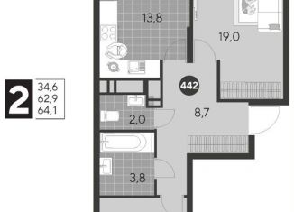 Продается 2-комнатная квартира, 64.1 м2, Омск