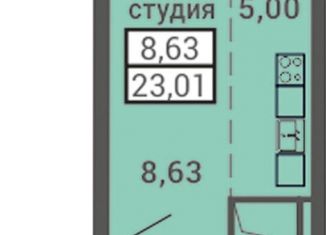 Продаю квартиру студию, 23.3 м2, Архангельск