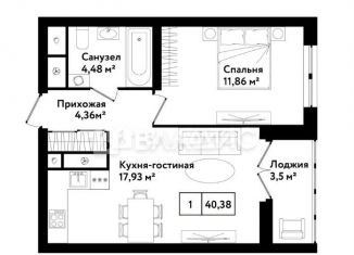 Продается однокомнатная квартира, 40.4 м2, Тула, улица Седова, 26к1, ЖК Фамилия