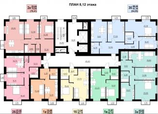 3-ком. квартира на продажу, 94.9 м2, Мордовия, Советская улица, 103